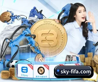 天博体育 APP 界面