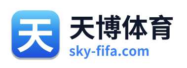 天博体育